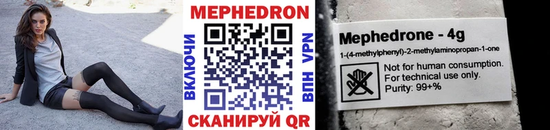 Наркошоп купить Псилоцибиновые грибы  АМФЕТАМИН  A-PVP  Меф  Лсд 25  Каннабис  COCAIN  Данков