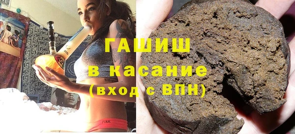 каннабис Ельня