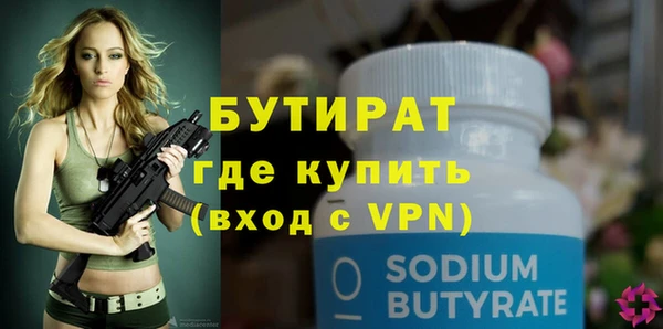 твердый Елабуга