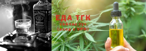 MDMA Великий Новгород