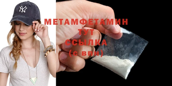 твердый Елабуга
