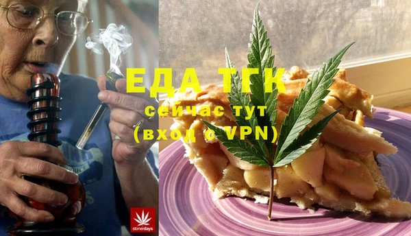 твердый Елабуга