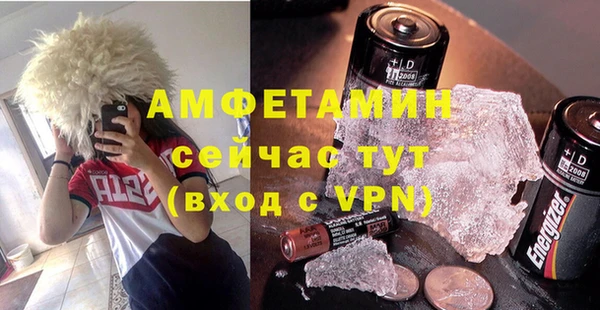 твердый Елабуга