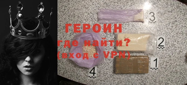 твердый Елабуга