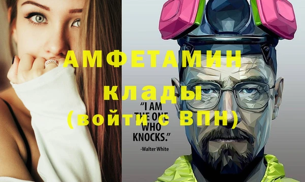 МДПВ Заводоуковск