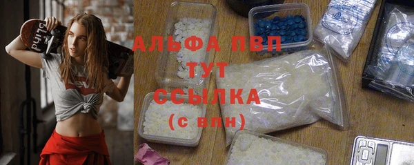 твердый Елабуга