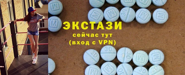 каннабис Ельня