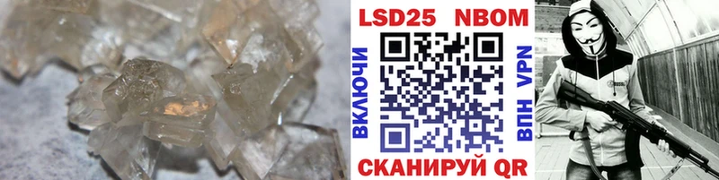 Лсд 25 экстази ecstasy  Купить закладки  Данков 