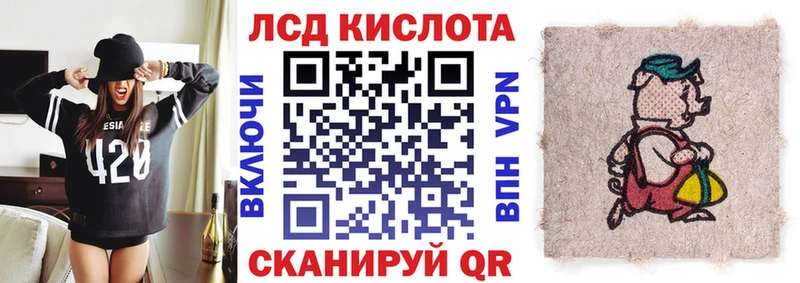 Марки NBOMe 1,5мг  Купить закладки  Данков 