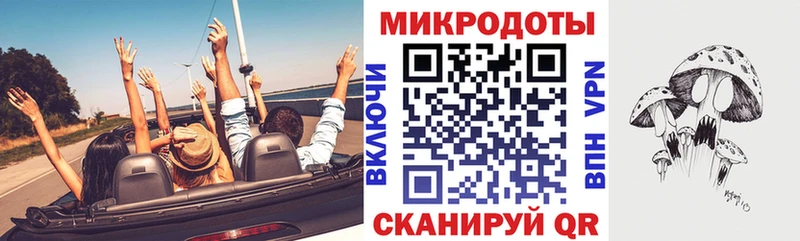 Купить закладки  Данков  Галлюциногенные грибы прущие грибы 