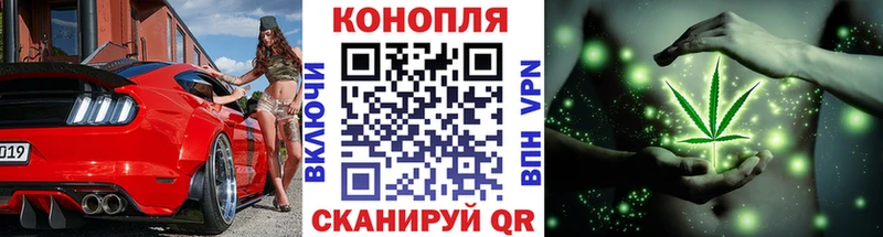 Каннабис Bruce Banner  Купить  Данков 